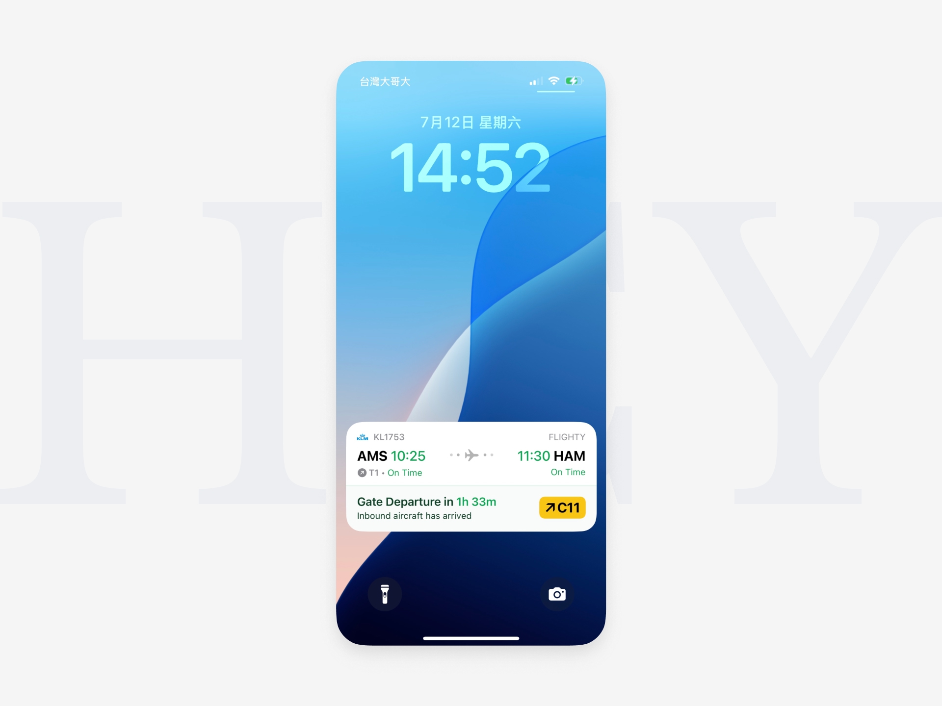 lockscreen presentation範例｜承邑牌設計秘訣