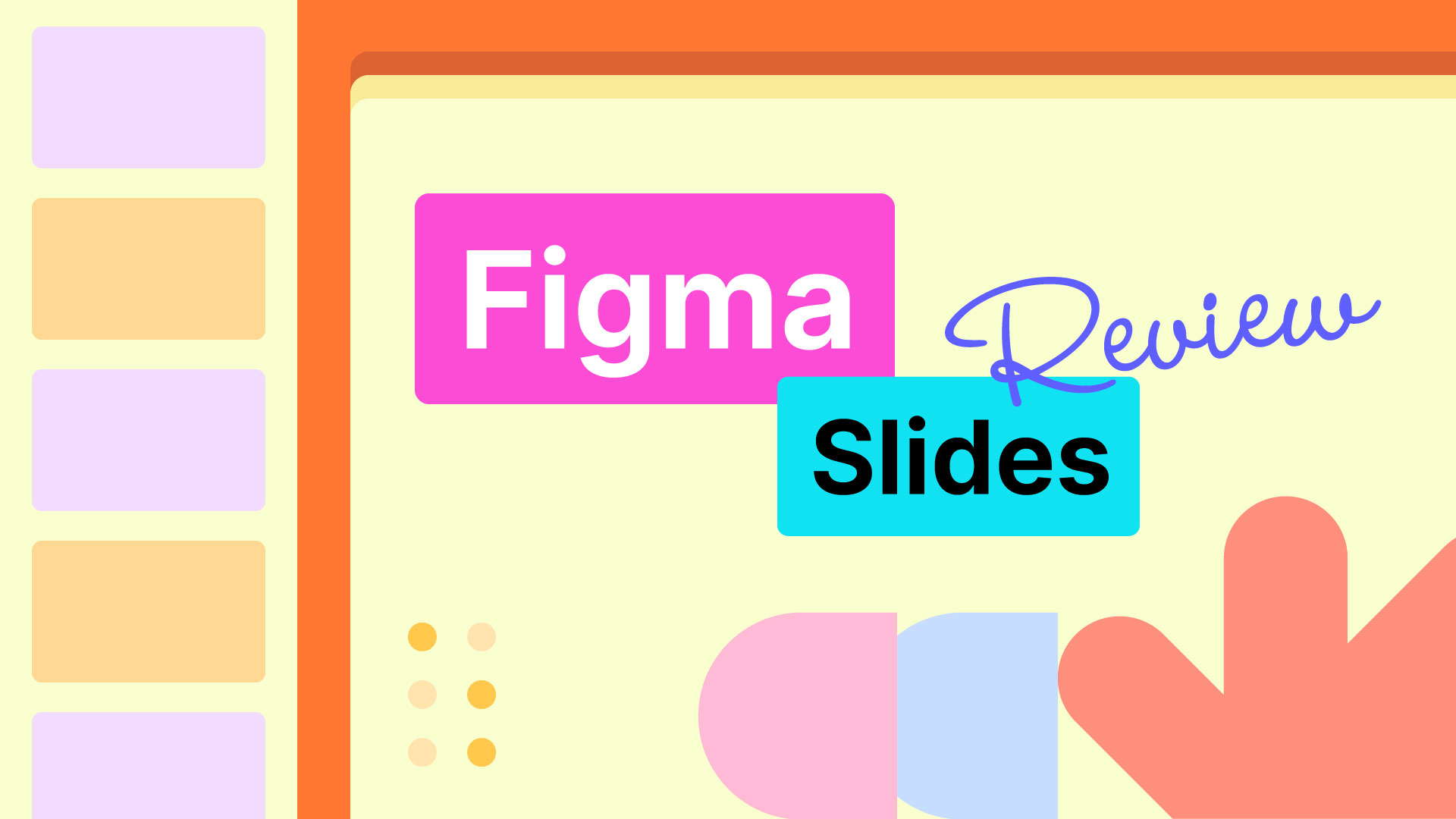 承邑牌設計秘訣 Figma Slides使用心得、優點、缺點匯總：欲精其技，先學設計